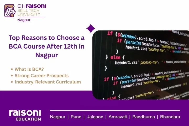 BCA course in Nagpur