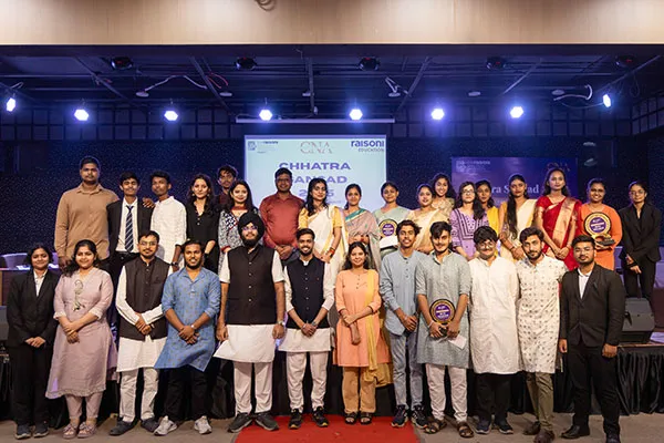 Chhatra Sansad