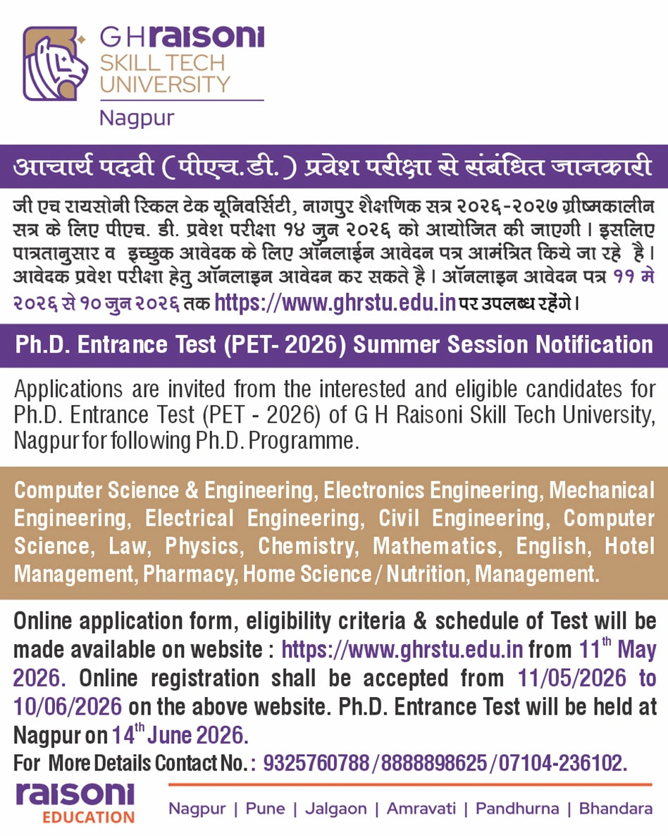 Ghrstu Nagpur